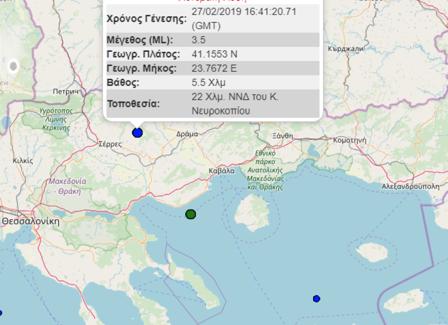 Σεισμός 3,7 Ρίχτερ στο Νευροκόπι