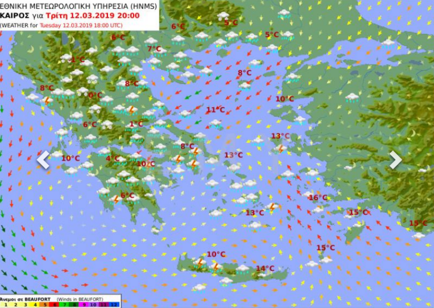 Καιρός: Μετά τo «ανοιξιάτικο» τριήμερο της Καθαράς Δευτέρας έρχονται βροχές και καταιγίδες