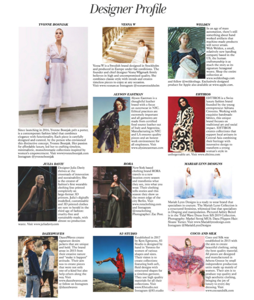 Η Υβόννη Μπόσνιακ ανάμεσα στους καλύτερους ανερχόμενους Σχεδιαστές Μόδας της Ευρώπης