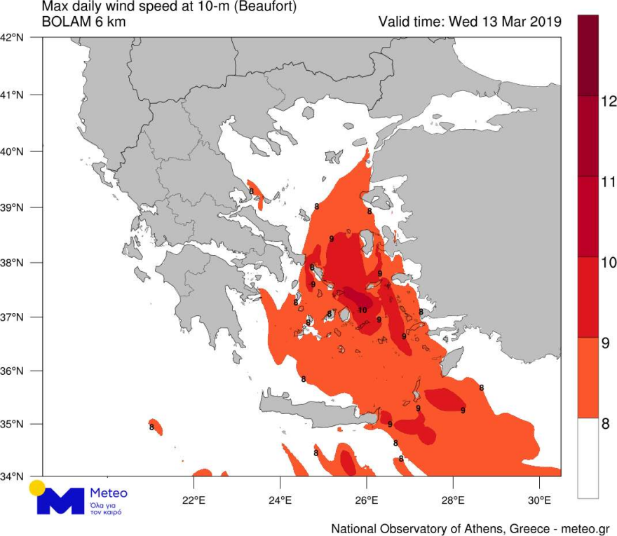 Χαλάει ο καιρός: Βροχές, κρύο και θυελλώδεις άνεμοι - Δείτε χάρτες