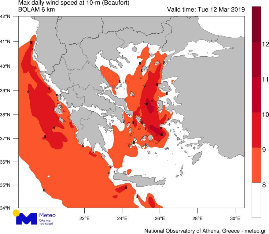 Χαλάει ο καιρός: Βροχές, κρύο και θυελλώδεις άνεμοι - Δείτε χάρτες