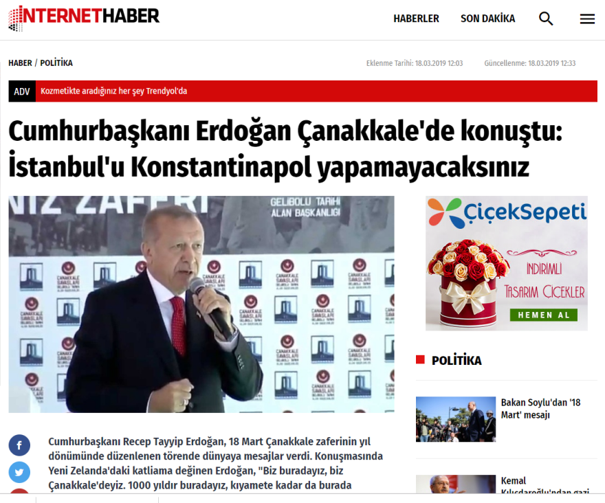 Νέα πρόκληση από Ερντογάν: Όποιος πάει να μας διώξει από την Istanbul θα φύγει με φέρετρο