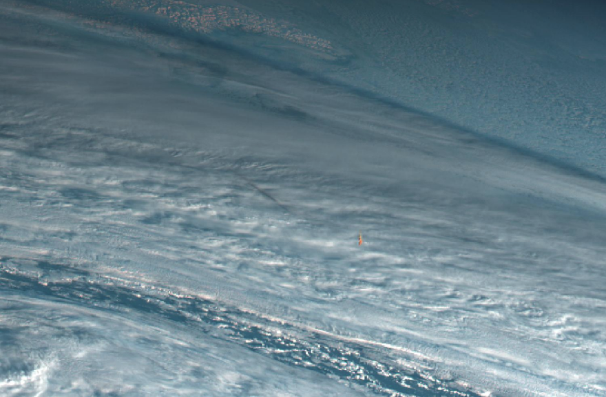 NASA: Μεγάλος μετεωρίτης συγκρούστηκε με την ατμόσφαιρα της Γης τον Δεκέμβριο