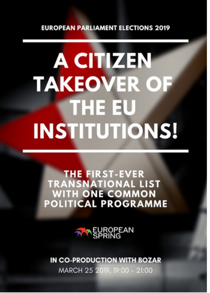 DiEM25: Είναι ώρα να πάρουμε στα χέρια μας τους θεσμούς της ΕΕ