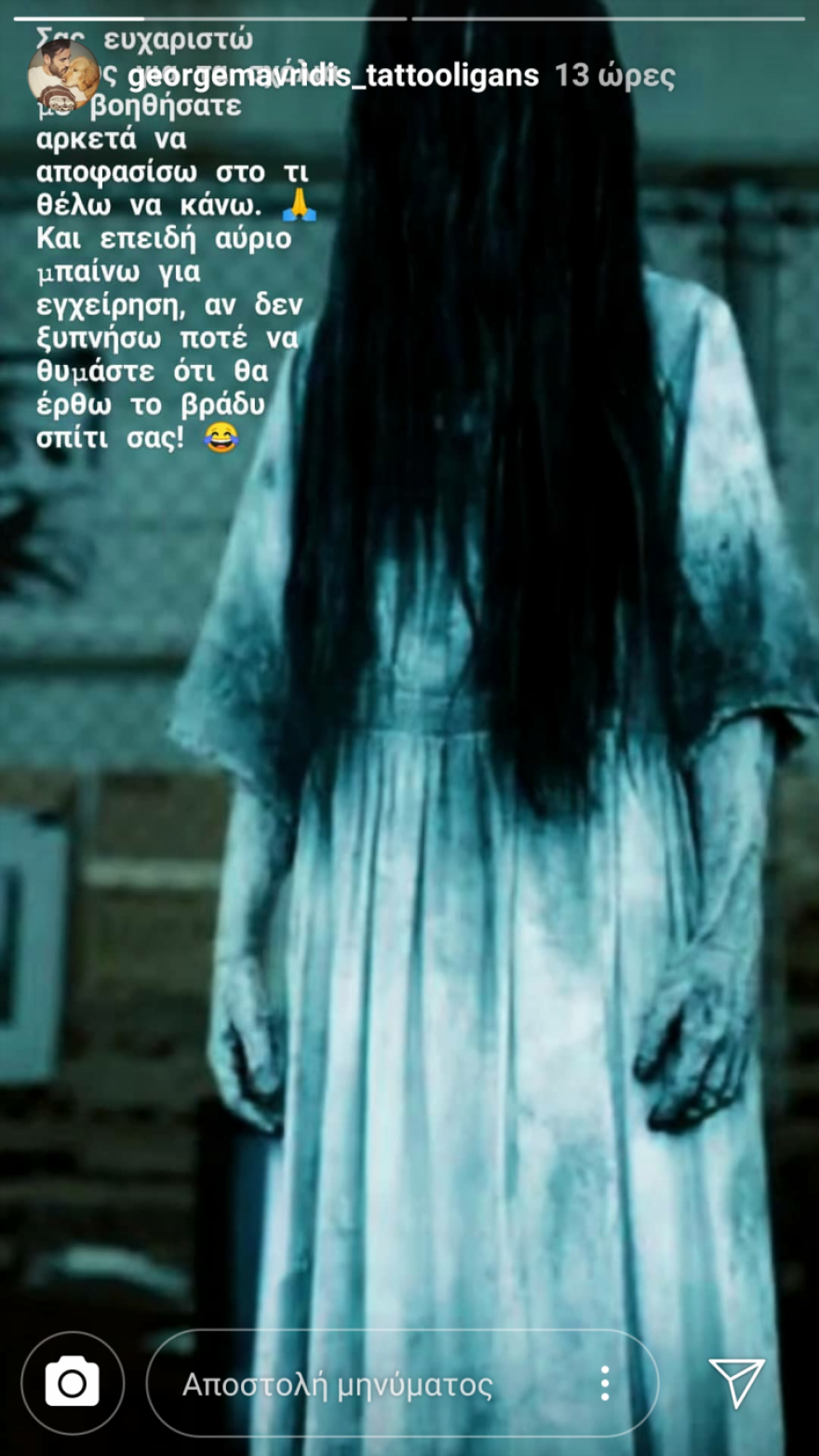 Στο χειρουργείο ο Γιώργος Μαυρίδης