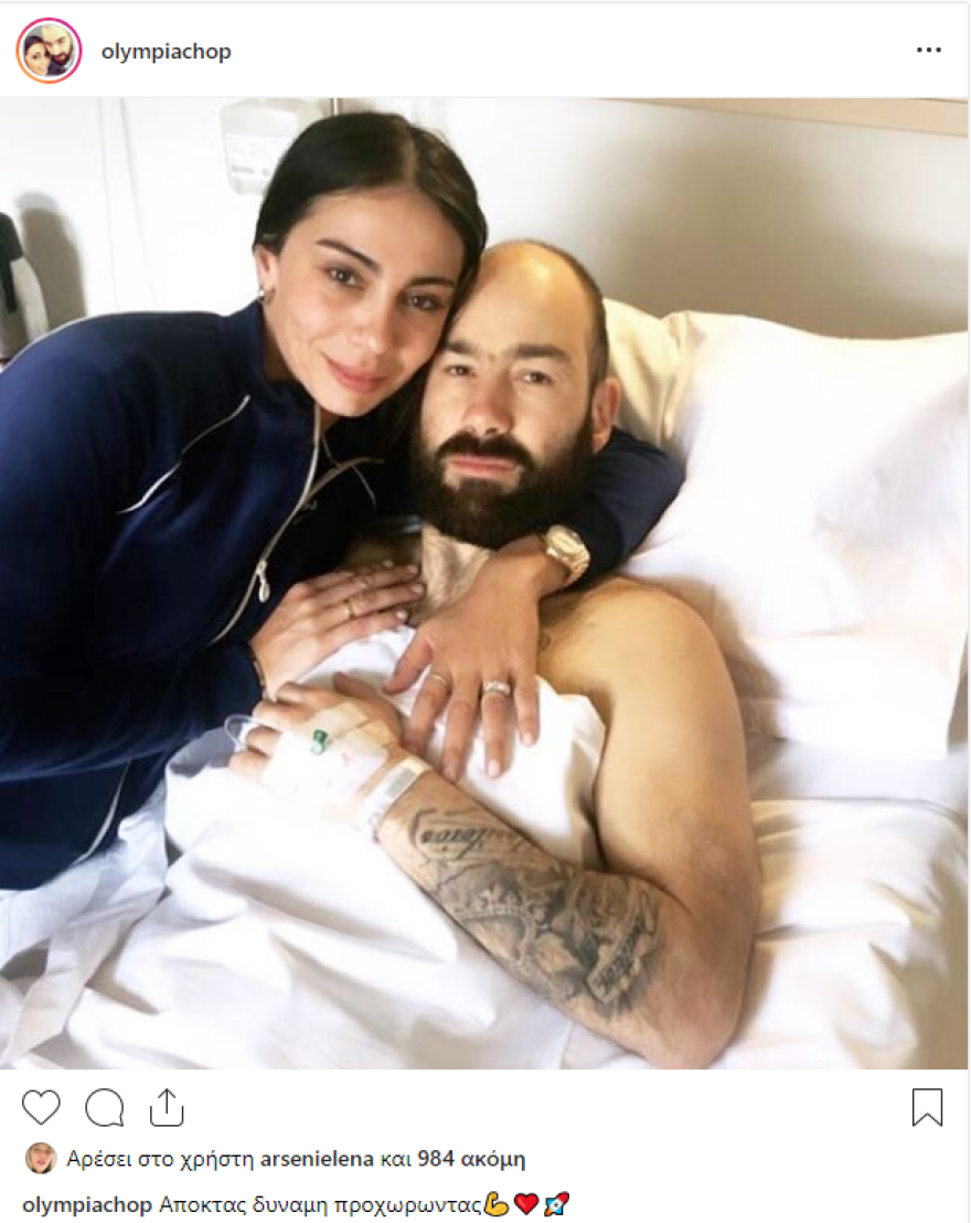 Η πρώτη φωτογραφία του Σπανούλη μετά την επέμβαση στο πόδι