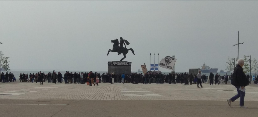 Θεσσαλονίκη: Αποδοκίμασαν οι οπαδοί του ΠΑΟΚ τον Παναγιώτη Ψωμιάδη 