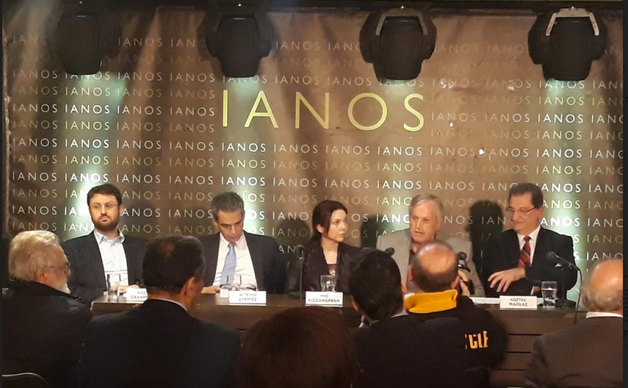 «Προ-΄Ιμια Πολέμου»: Ιδέες για λίστα ελληνικών διεκδικήσεων από την Τουρκία 