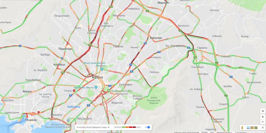 Κίνηση τώρα: Κυκλοφοριακό χάος στην Αθήνα -  Μποτιλιάρισμα σε Κηφισίας, Κατεχάκη, Ποσειδώνος, Αθηνών-Λαμίας