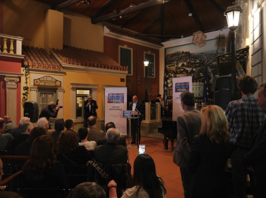 Βουλγαράκης: Θα είμαστε η έκπληξη των εκλογών