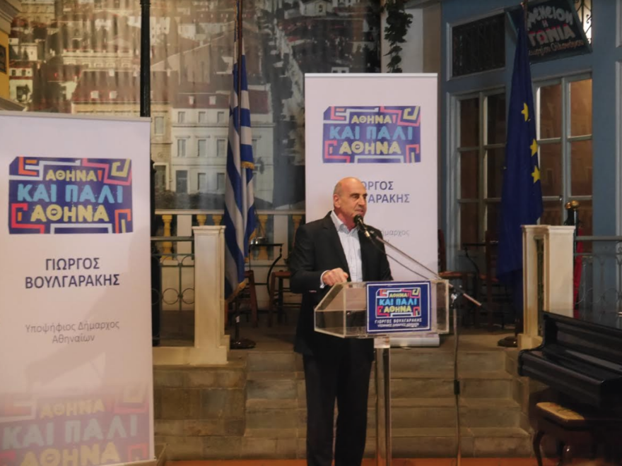 Βουλγαράκης: Θα είμαστε η έκπληξη των εκλογών