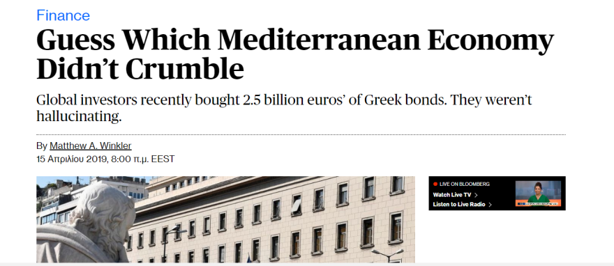 Μητσοτάκης στο Bloomberg: Οι αγορές βλέπουν την πολιτική αλλαγή που έρχεται