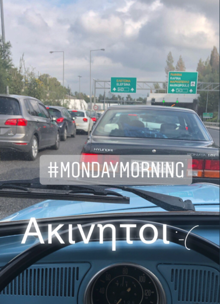 Αττική Οδός: Ομαλοποιήθηκε η κυκλοφορία  από το τροχαίο στο ύψος του κόμβου Κηφισίας 