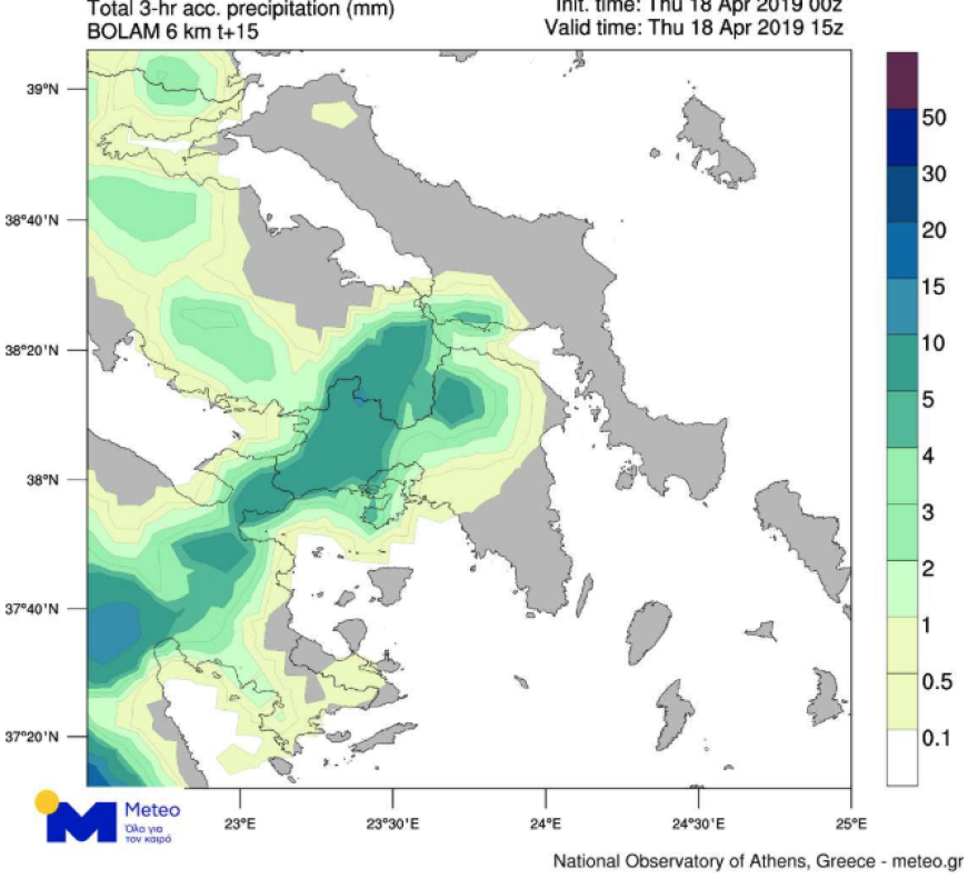Κακοκαιρία: Έκλεισε και πάλι η Ακρόπολη μετά τον κεραυνό