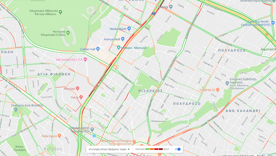 Κίνηση μετ'εμποδίων στην Κηφισίας και στα δύο ρεύματα - Δείτε πού έχει μποτιλιάρισμα  