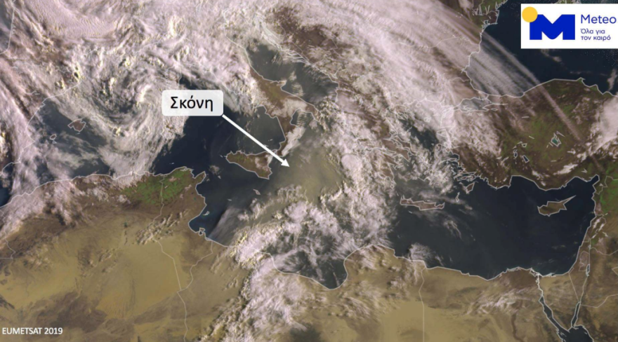 Καιρός Πάσχα: Με ήλιο και υψηλές θερμοκρασίες θα σουβλίσουμε τον οβελία - Αναλυτική πρόγνωση με χάρτες 