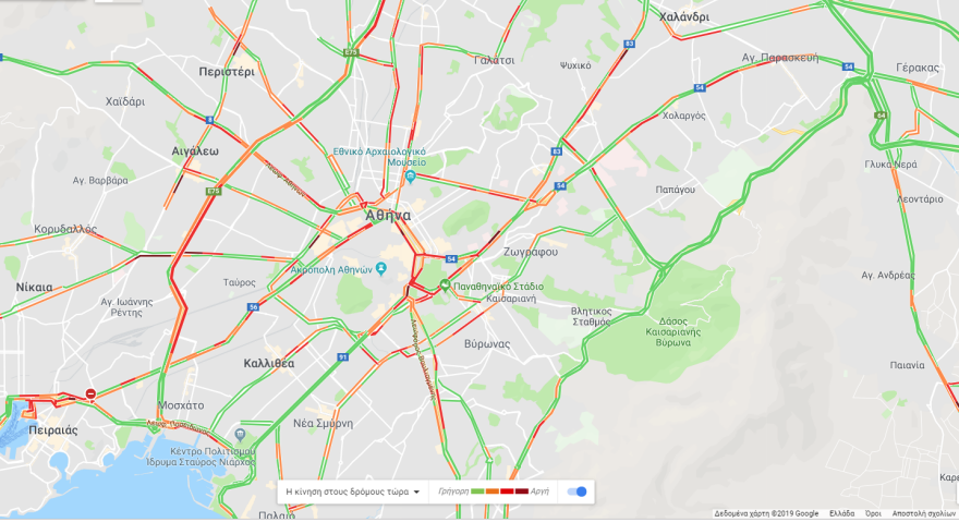 Κίνηση στους δρόμους: Μποτιλιάρισμα και καθυστερήσεις στις εθνικές οδούς 