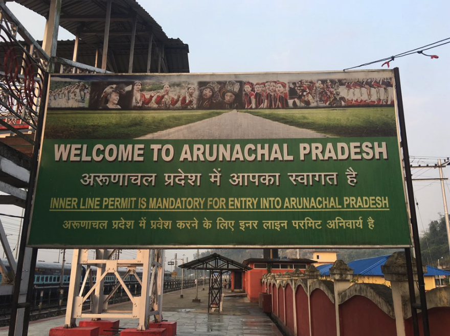 Σεισμός στην Ινδία: Έξι εκατομμύρια πολίτες τρομοκρατήθηκαν από τα 5,9 Ρίχτερ