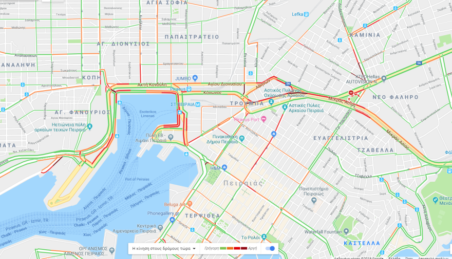 Κίνηση τώρα: Χαμηλές ταχύτητες στο λιμάνι του Πειραιά - Προβλήματα και στον Κηφισό 