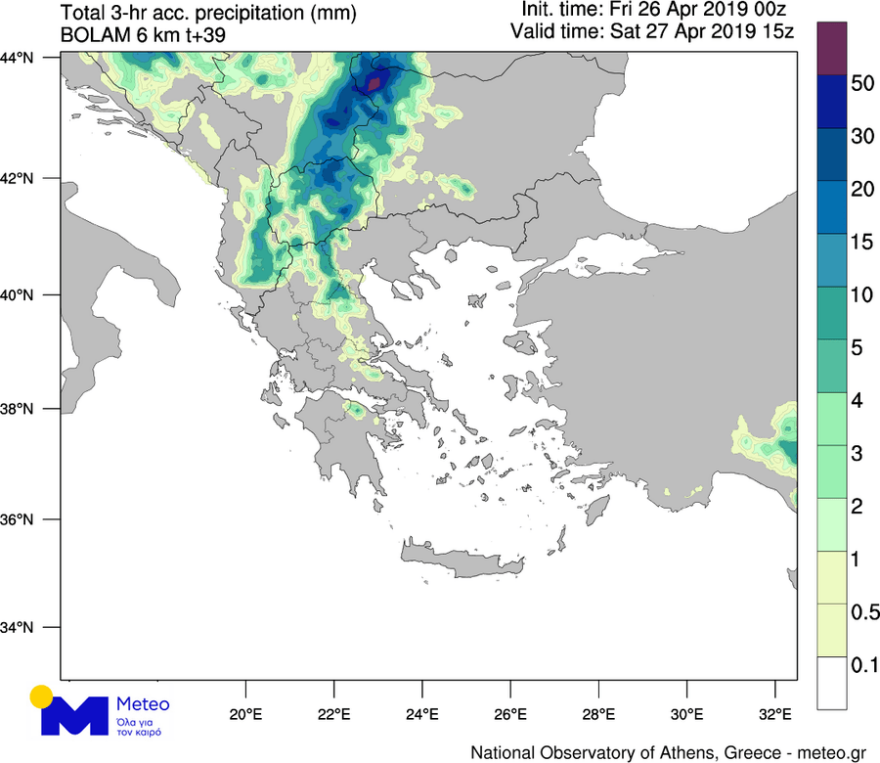 Κίνηση τώρα: Γολγοθάς για τους εκδρομείς και στις δύο εθνικές οδούς - Χάρτης: Ποια σημεία να προσέξετε