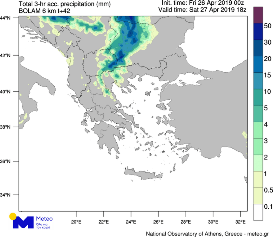 Κίνηση τώρα: Γολγοθάς για τους εκδρομείς και στις δύο εθνικές οδούς - Χάρτης: Ποια σημεία να προσέξετε