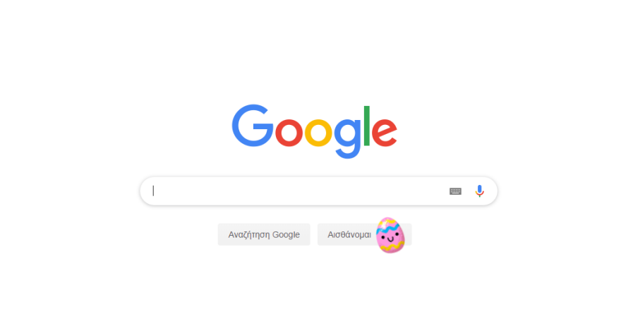 Το Google Doodle είναι αφιερωμένο στο Πάσχα του 2019