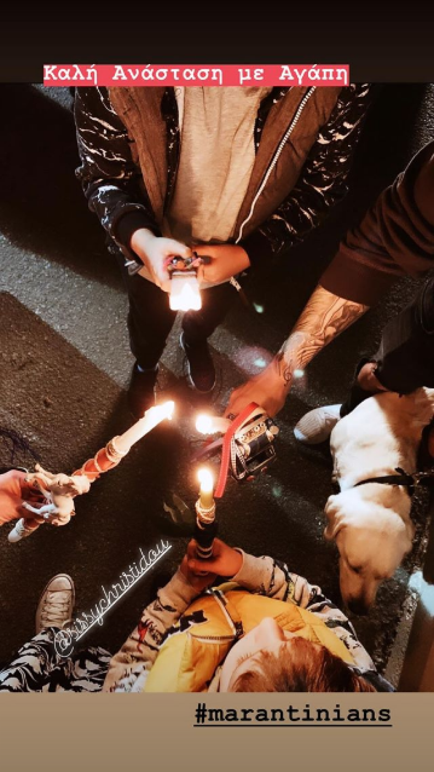 Πώς πέρασαν το Πάσχα οι Έλληνες celebrities