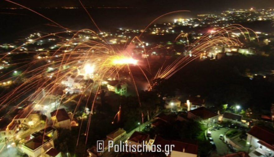 Εντυπωσιακά πλάνα από τον ρουκετοπόλεμο στη Χίο - Δείτε βίντεο και φωτογραφίες 