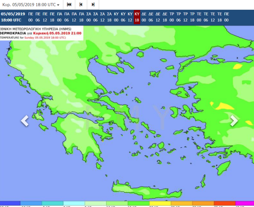 Ο καιρός για το Σαββατοκύριακο: Ψυχρή εισβολή με λασποβροχές και σκόνη - Ποιες περιοχές θα πληγούν