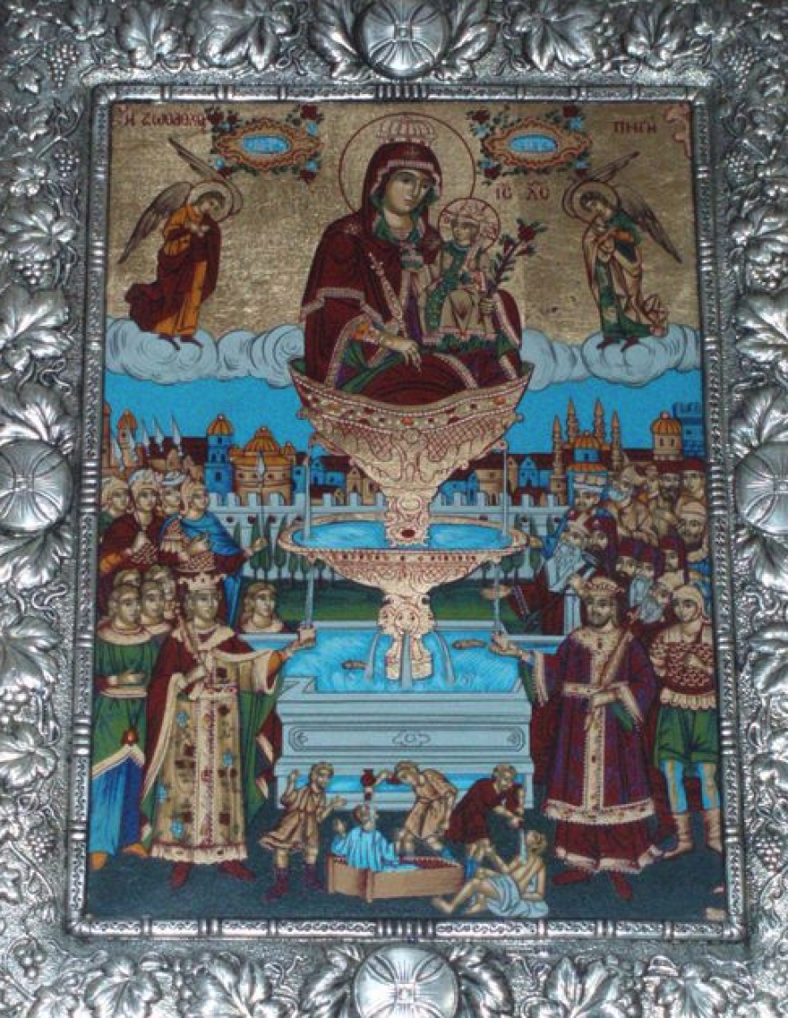 Τι γιορτάζουμε σήμερα Παρασκευή της Ζωοδόχου Πηγής