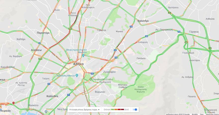 Αυξημένη η κίνηση αυτή την ώρα σε Αθηνών-Λαμίας και Αλεξάνδρας 