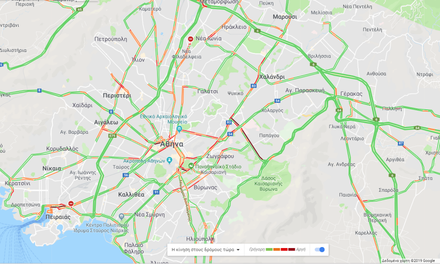 Κίνηση τώρα: Ομαλοποιείται η κυκλοφορία  στους δρόμους - Δείτε στον χάρτη της Google πού υπάρχουν προβλήματα