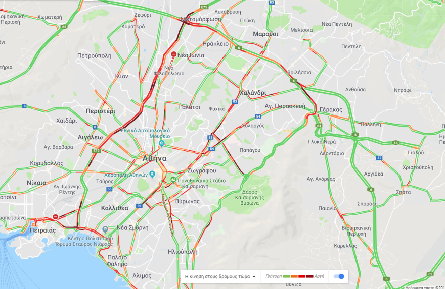 Κίνηση μετ'εμποδίων στους δρόμους της Αθήνας: Προβλήματα σε Κηφισίας, Πειραιά και Αθηνών-Λαμίας 