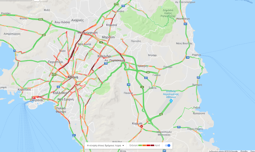 Κίνηση: Χάος στους δρόμους της Αθήνας - Δείτε στον χάρτη της Google πού έχει μποτιλιάρισμα 