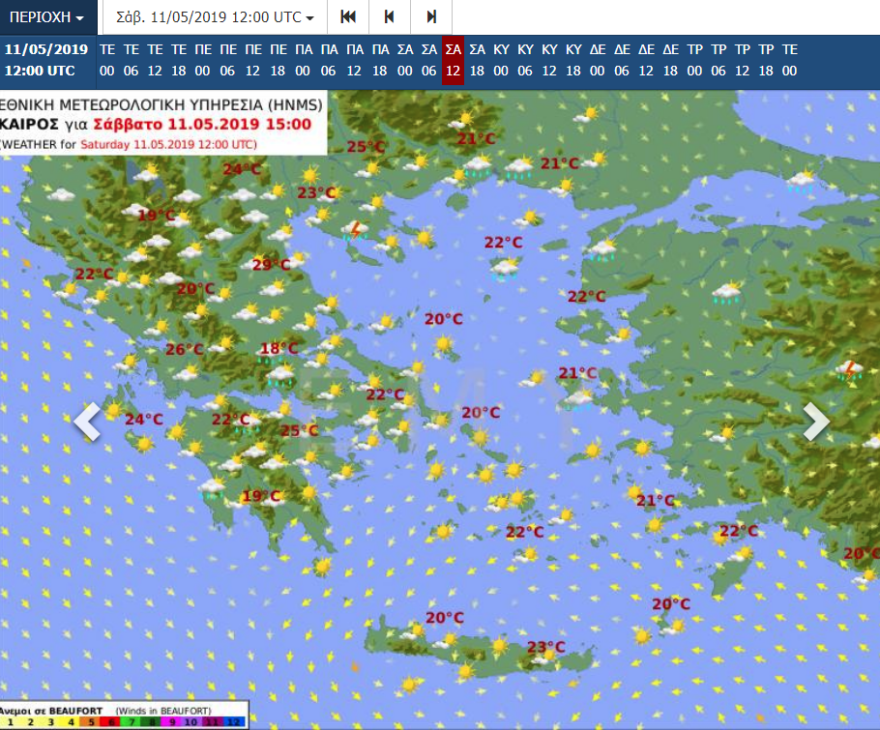 Χαλάει ο καιρός: Ζέστη και συννεφιά σήμερα - Απότομη επιδείνωση από την Κυριακή το βράδυ 