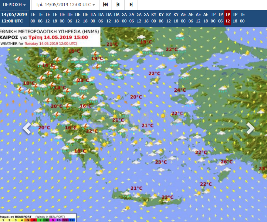 Χαλάει ο καιρός: Ζέστη και συννεφιά σήμερα - Απότομη επιδείνωση από την Κυριακή το βράδυ 