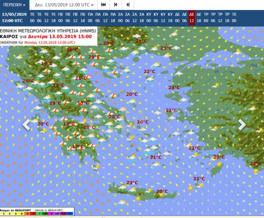 Καιρός για το Σαββατοκύριακο: Ζέστη με συννεφιά - Τοπικές βροχές στα δυτικά και τα βόρεια 