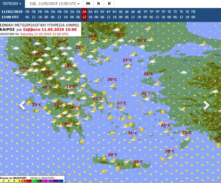 Καιρός για το Σαββατοκύριακο: Ζέστη με συννεφιά - Τοπικές βροχές στα δυτικά και τα βόρεια 