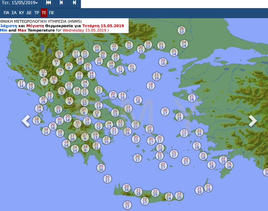 Χαλάει ο καιρός: Ζέστη και συννεφιά σήμερα - Απότομη επιδείνωση από την Κυριακή το βράδυ 