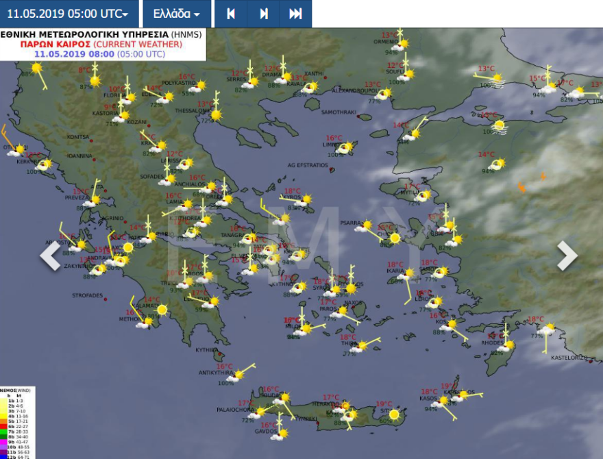Χαλάει ο καιρός: Ζέστη και συννεφιά σήμερα - Απότομη επιδείνωση από την Κυριακή το βράδυ 