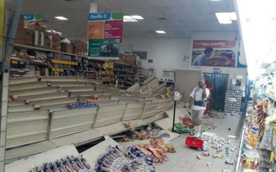 Παναμάς: Πέντε τραυματίες από τον σεισμό των 6,2 Ρίχτερ