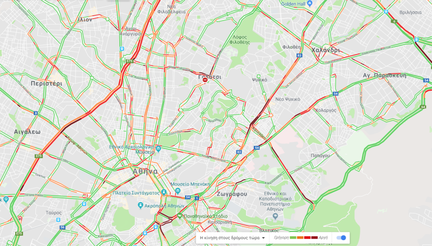 Κίνηση: Χάος στους δρόμους της Αθήνας - Δείτε στον χάρτη της Google πού έχει μποτιλιάρισμα 