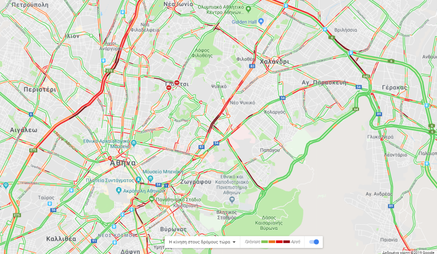 Αυξημένη η κίνηση στις εθνικές οδούς: Δείτε στον χάρτη της Google πού έχει μποτιλιάρισμα