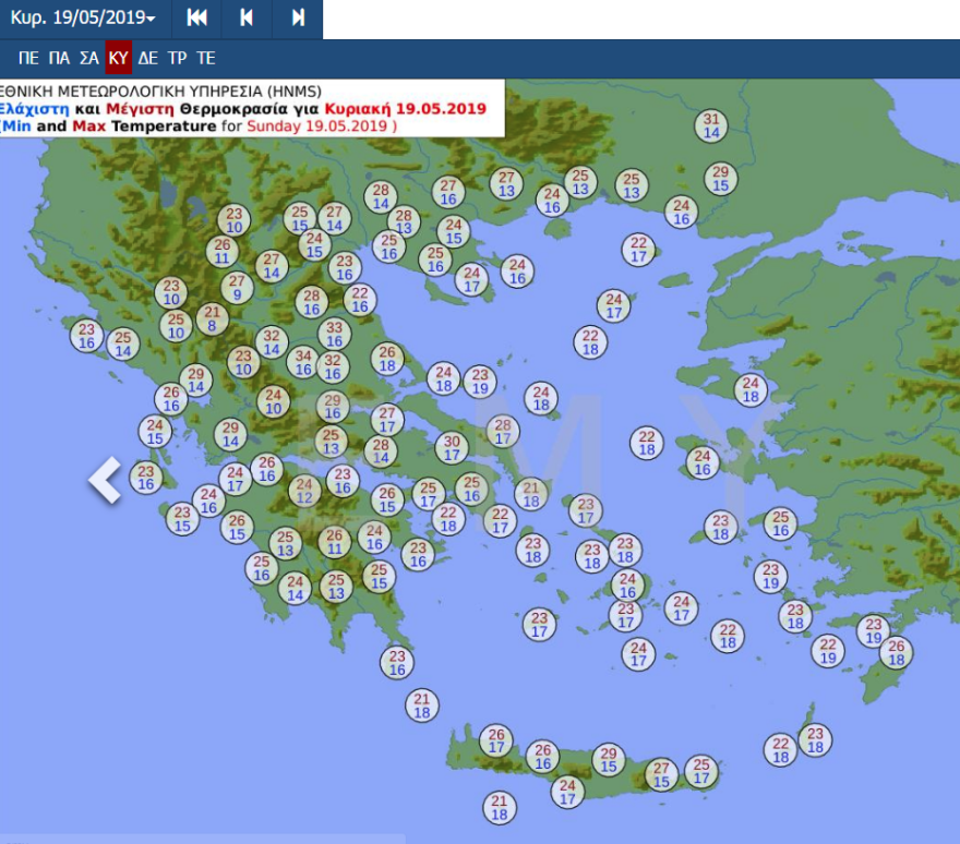 Καιρός: Μετά το χαλάζι καλοκαιράκι - Πότε έρχονται 30άρια