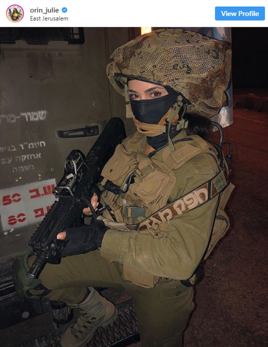 Η «βασίλισσα των όπλων» είναι Ισραηλινή