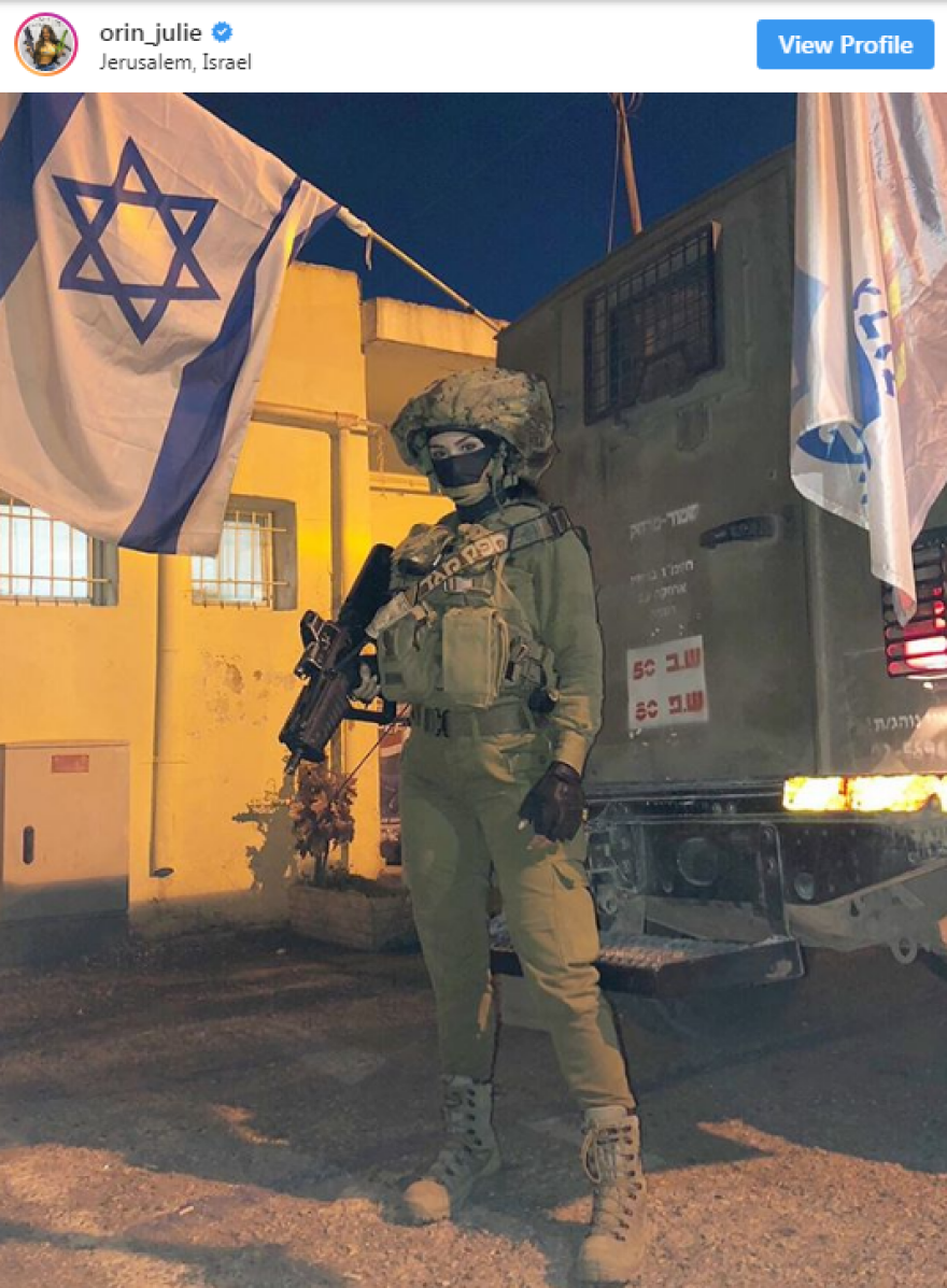 Η «βασίλισσα των όπλων» είναι Ισραηλινή