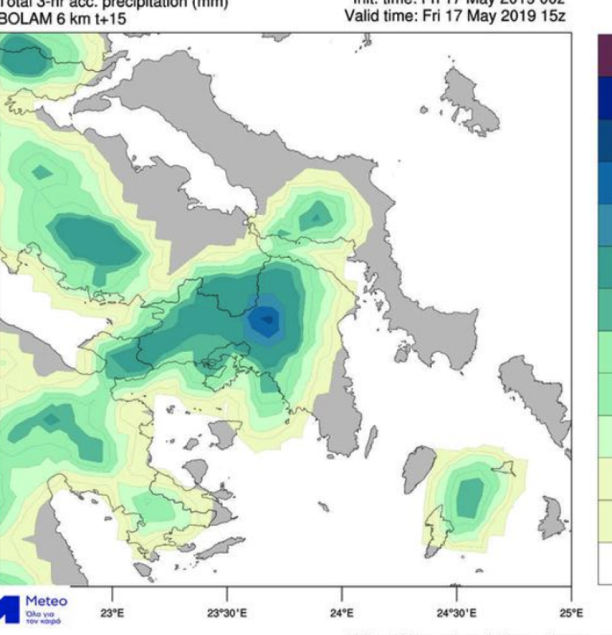 Ο καιρός σήμερα: Ισχυρές καταιγίδες στην Αττική - Έρχεται κακοκαιρία σε όλη τη χώρα 