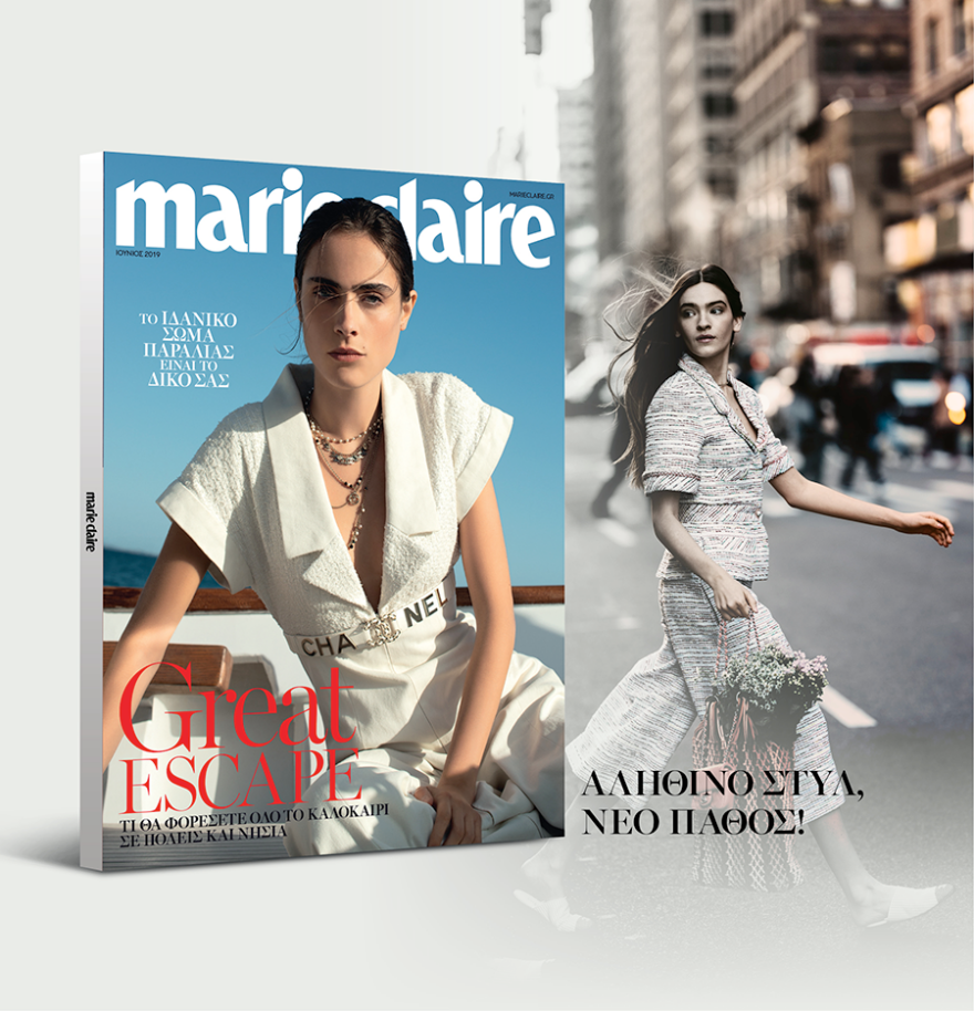 Γκάλοπ της Marc για το «Πρώτο ΘΕΜΑ»: Με 7,5% μπροστά η Ν.Δ. στις ευρωεκλογές