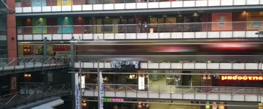 Θεσσαλονίκη: Βανδαλισμοί στο εκλογικό του Τζιτζικώστα και σε γραφεία του ΛΑΟΣ για τον Κουφοντίνα