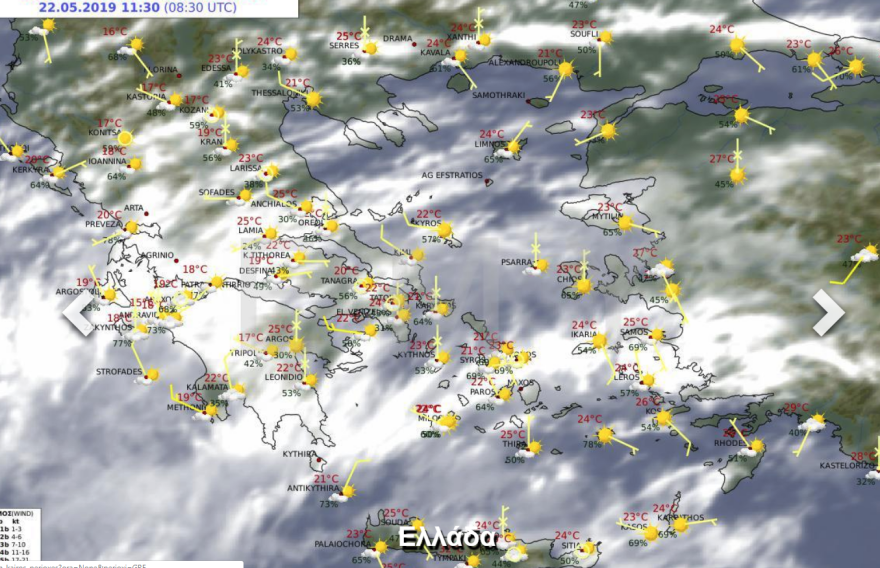 Ευρωεκλογές 2019: Ο καιρός φέρνει 30άρια - Στις κάλπες με αφρικανική σκόνη, ήλιο και πολλή ζέστη 